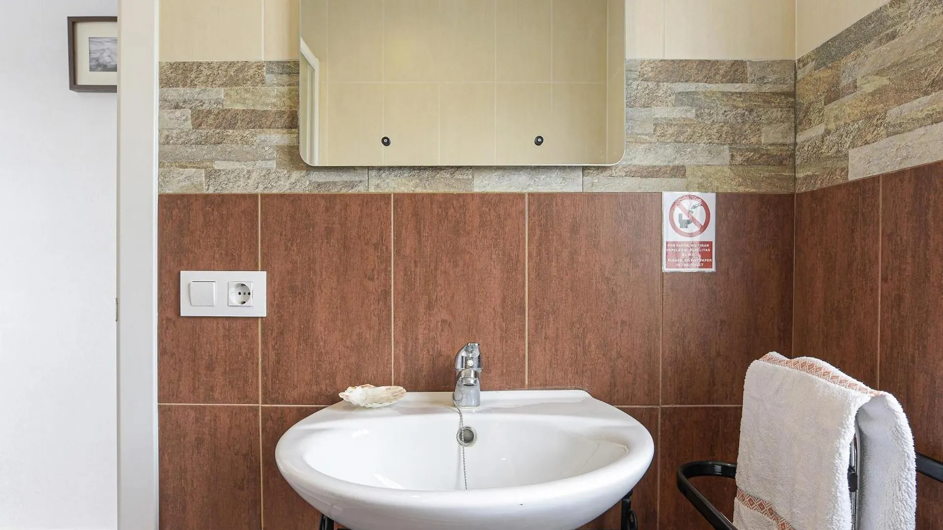 Apartamento Villa Mayo C Conil De La Frontera 0*,  Hiszpania
